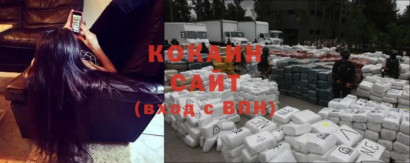 Cocaine Боливия  сайты даркнета какой сайт  Лебедянь 